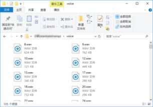 华为电脑怎么转mp3(华为电脑如何转换MP3格式音频文件,简单教程) 华为电脑怎么转mp3(华为电脑如何转换MP3格式音频文件,简单教程)