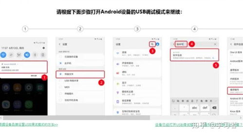 华为电脑图片怎么嵌入表格里(华为电脑图片嵌入表格的详细步骤指南) 华为电脑图片怎么嵌入表格里(华为电脑图片嵌入表格的详细步骤指南)