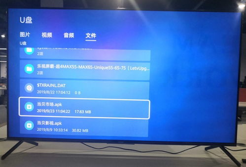华为电脑怎么开n卡滤镜(华为电脑如何开启N卡滤镜,详细步骤与操作指南) 华为电脑怎么开n卡滤镜(华为电脑如何开启N卡滤镜,详细步骤与操作指南)