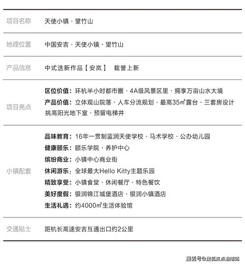 电信送华为电脑怎么样(电信送华为电脑的全面解析,品质、价值与使用体验) 电信送华为电脑怎么样(电信送华为电脑的全面解析,品质、价值与使用体验)