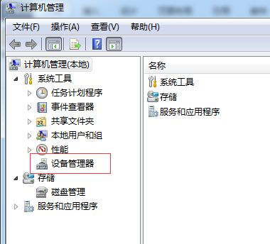 华为电脑中顿号怎么打(华为电脑中顿号的打法详解) 华为电脑中顿号怎么打(华为电脑中顿号的打法详解)