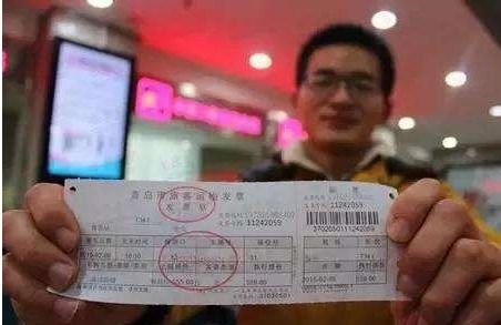 广汉到巴中汽车票多少钱(广汉到巴中汽车票价查询,费用与行程详解) 广汉到巴中汽车票多少钱(广汉到巴中汽车票价查询,费用与行程详解)