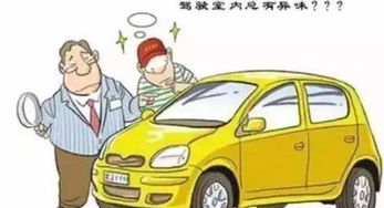 小汽车热车要热多少分钟(小汽车热车时间解析，热车应热多少分钟？
