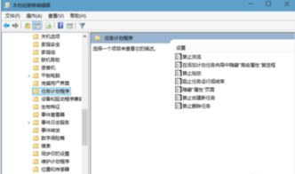 华为电脑箭头拖动怎么取消(华为电脑箭头拖动取消方法详解)