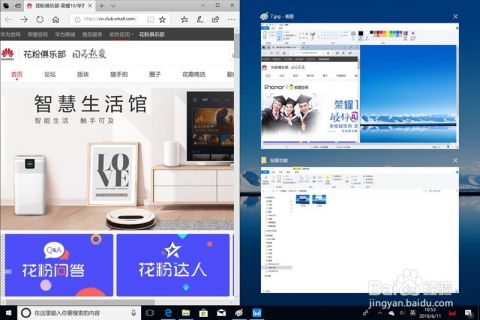 华为视频怎么和电脑同步(华为视频与电脑的同步操作指南) 华为视频怎么和电脑同步(华为视频与电脑的同步操作指南)