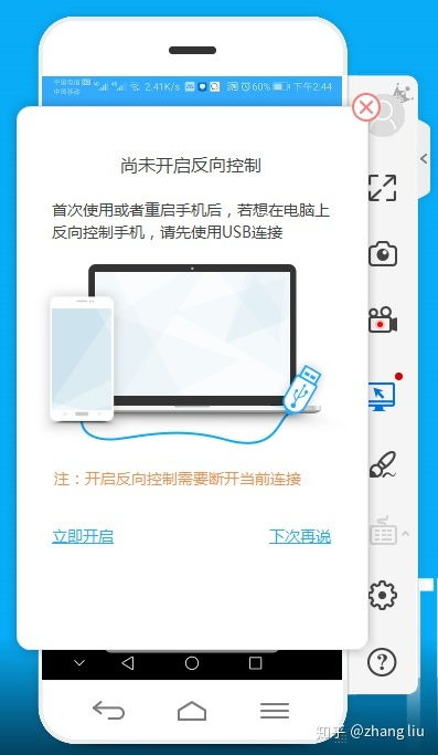 华为电脑怎么连公共网络(华为电脑连接公共网络详细指南) 华为电脑怎么连公共网络(华为电脑连接公共网络详细指南)