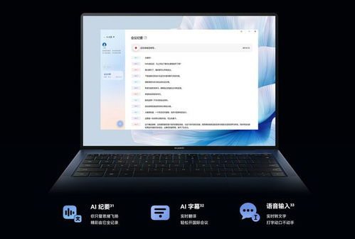 华为网络字帖怎么导入电脑(华为网络字帖导入电脑,方法与步骤详解) 华为网络字帖怎么导入电脑(华为网络字帖导入电脑,方法与步骤详解)