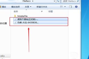 华为电脑关上歌曲怎么关(华为电脑上如何关闭正在播放的歌曲,详细步骤与操作指南) 华为电脑关上歌曲怎么关(华为电脑上如何关闭正在播放的歌曲,详细步骤与操作指南)