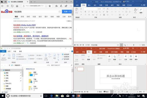 华为电脑怎么关机和重启(华为电脑关机与重启操作指南)