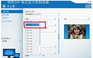 华为电脑怎么屏幕空白了(华为电脑屏幕空白问题解析与解决策略) 华为电脑怎么屏幕空白了(华为电脑屏幕空白问题解析与解决策略)