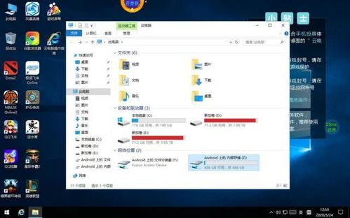 现在怎么进华为云电脑(华为云电脑进入指南，轻松连接云端办公与娱乐)