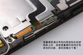 华为电脑表带怎么拆卸图解(华为电脑表带拆卸图解)