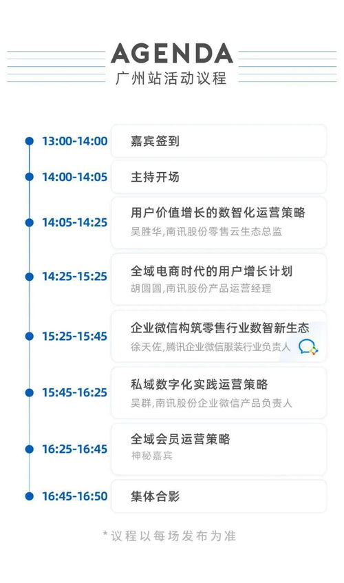华为新电脑怎么设置面容(华为新电脑面容设置指南)
