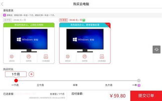 华为跟电脑怎么互传照片(华为与电脑间的照片互传,简单、高效的操作指南) 华为跟电脑怎么互传照片(华为与电脑间的照片互传,简单、高效的操作指南)