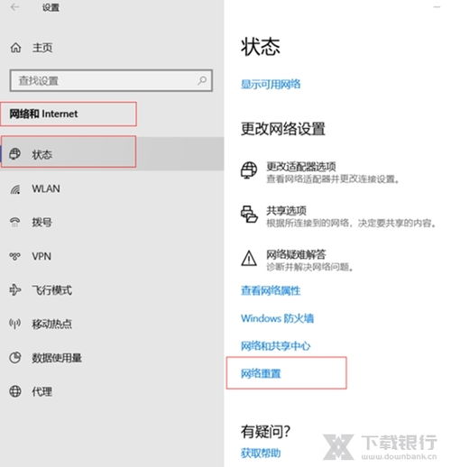 华为电脑windows怎么下载软件(华为电脑Windows系统下载软件的详细指南)