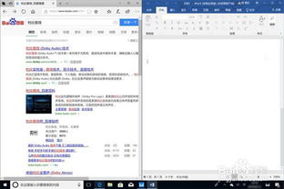 华为电脑 符号怎么按出来(华为电脑符号按键操作指南) 华为电脑 符号怎么按出来(华为电脑符号按键操作指南)