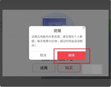 华为新电脑电池怎么激活(华为新电脑电池激活方法与注意事项) 华为新电脑电池怎么激活(华为新电脑电池激活方法与注意事项)