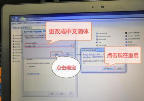 华为电脑参数怎么设置好(华为电脑参数优化设置指南)