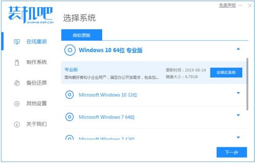 电脑怎么禁用华为更新(电脑如何禁用华为更新,详细步骤与注意事项) 电脑怎么禁用华为更新(电脑如何禁用华为更新,详细步骤与注意事项)