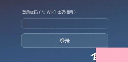 华为电脑蓝牙怎么重置(华为电脑蓝牙重置步骤详解) 华为电脑蓝牙怎么重置(华为电脑蓝牙重置步骤详解)