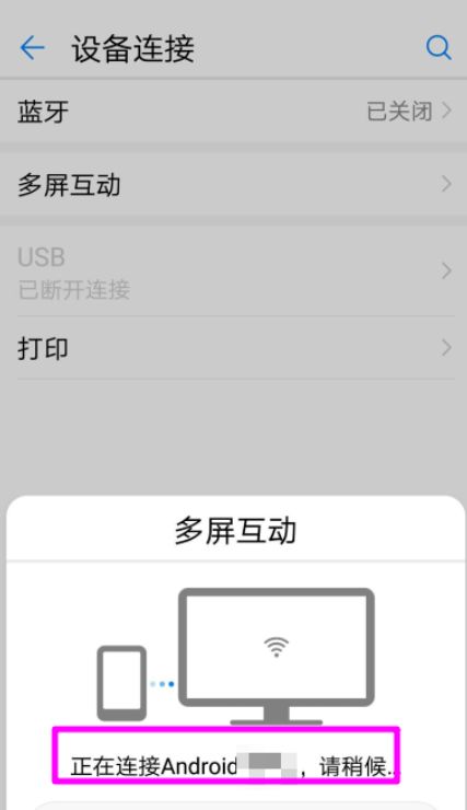 华为电脑ppt怎么手写(华为电脑PPT手写指南,轻松实现手写输入与编辑) 华为电脑ppt怎么手写(华为电脑PPT手写指南,轻松实现手写输入与编辑)