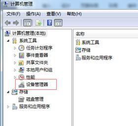 电脑怎么安装华为助手(电脑如何安装华为助手—详细步骤解析)