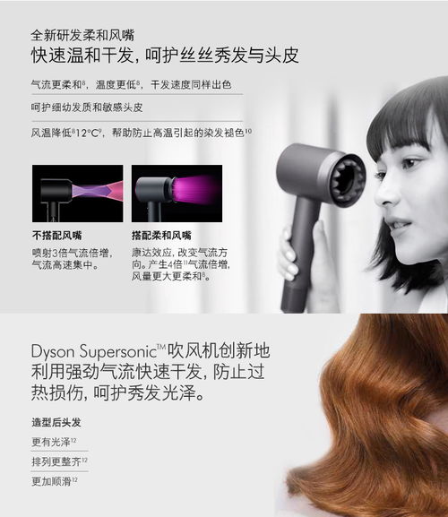 华为电脑壁画怎么设置(华为电脑壁画设置指南) 华为电脑壁画怎么设置(华为电脑壁画设置指南)