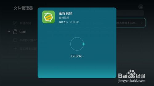 电脑怎么连接华为共享(电脑如何连接华为共享,步骤详解与常见问题解决方案) 电脑怎么连接华为共享(电脑如何连接华为共享,步骤详解与常见问题解决方案)