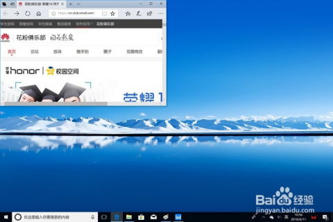 华为电脑屏幕怎么熄灭(华为电脑屏幕熄灭的操作指南) 华为电脑屏幕怎么熄灭(华为电脑屏幕熄灭的操作指南)
