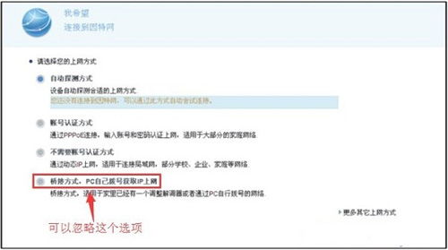 华为手机怎么绑定电脑(华为手机与电脑的绑定,操作指南) 华为手机怎么绑定电脑(华为手机与电脑的绑定,操作指南)