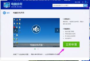 华为电脑怎么删除360(华为电脑如何删除360安全软件—详细步骤解析) 华为电脑怎么删除360(华为电脑如何删除360安全软件—详细步骤解析)
