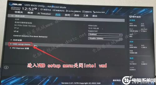 华为电脑怎么突然没电(华为电脑突然没电的原因分析及解决方案) 华为电脑怎么突然没电(华为电脑突然没电的原因分析及解决方案)