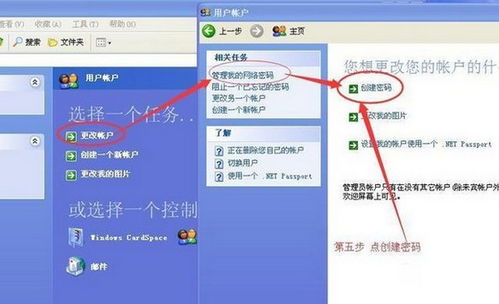 华为电脑怎么撤销更改(华为电脑撤销更改的步骤详解) 华为电脑怎么撤销更改(华为电脑撤销更改的步骤详解)