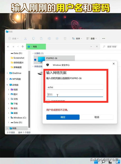 华为电脑怎么撤销更改(华为电脑撤销更改的步骤详解) 华为电脑怎么撤销更改(华为电脑撤销更改的步骤详解)
