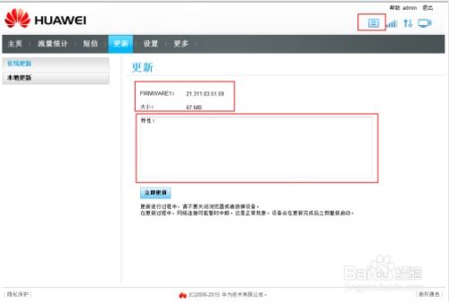 华为电脑场景怎么关闭(华为电脑场景关闭的详细步骤与操作指南) 华为电脑场景怎么关闭(华为电脑场景关闭的详细步骤与操作指南)