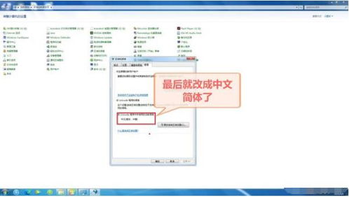华为电脑怎么免费进入(华为电脑免费进入的途径与方式探讨) 华为电脑怎么免费进入(华为电脑免费进入的途径与方式探讨)