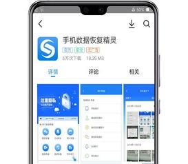 电脑华为云端怎么登录(华为云端电脑登录指南,轻松上手,畅享云生活) 电脑华为云端怎么登录(华为云端电脑登录指南,轻松上手,畅享云生活)