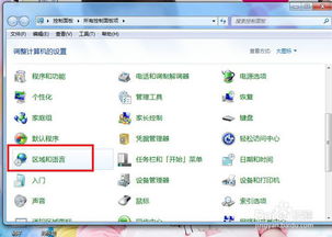华为电脑怎么输拼音(华为电脑如何输入拼音,详细指南) 华为电脑怎么输拼音(华为电脑如何输入拼音,详细指南)