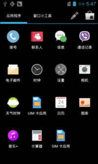 华为电脑灯怎么开启(华为电脑灯光功能详解，如何轻松开启键盘灯)