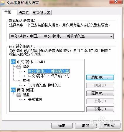 华为电脑怎么打出句号(华为电脑句号输入指南,轻松掌握句号打出技巧) 华为电脑怎么打出句号(华为电脑句号输入指南,轻松掌握句号打出技巧)