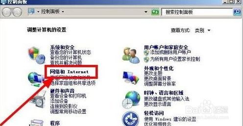 华为电脑怎么查找密码(华为电脑密码找回与重置指南)