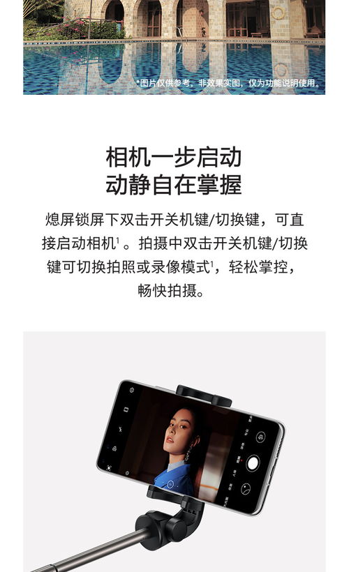 华为电脑怎么连蓝牙(华为电脑蓝牙连接全攻略,轻松实现无线连接) 华为电脑怎么连蓝牙(华为电脑蓝牙连接全攻略,轻松实现无线连接)