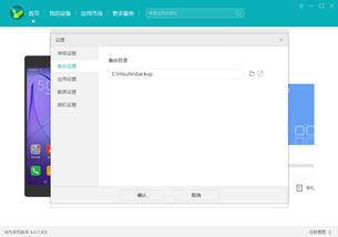 华为电脑版怎么下载钉钉(华为电脑版如何下载钉钉,详细指南) 华为电脑版怎么下载钉钉(华为电脑版如何下载钉钉,详细指南)
