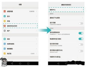 华为电脑怎么用装组策略(华为电脑如何使用组策略进行配置与管理) 华为电脑怎么用装组策略(华为电脑如何使用组策略进行配置与管理)