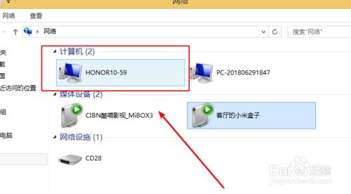 电脑设置锁怎么打开华为(华为电脑设置锁打开方法详解) 电脑设置锁怎么打开华为(华为电脑设置锁打开方法详解)