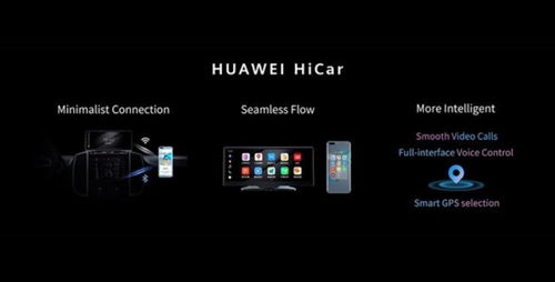 电脑声音怎么变大华为(华为电脑声音如何变大—实用指南) 电脑声音怎么变大华为(华为电脑声音如何变大—实用指南)