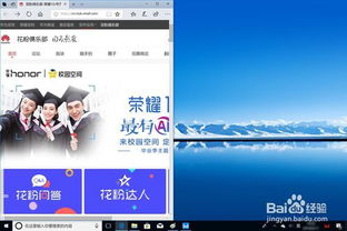 华为分享怎么用电脑(华为分享功能在电脑上的使用指南) 华为分享怎么用电脑(华为分享功能在电脑上的使用指南)
