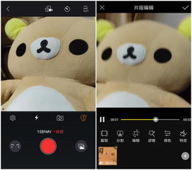华为手机怎么gif图 华为手机怎么gif图