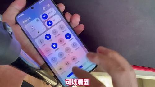 华为手机怎么用查 华为手机怎么用查