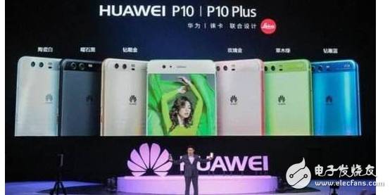 华为怎么区分高端手机 华为怎么区分高端手机